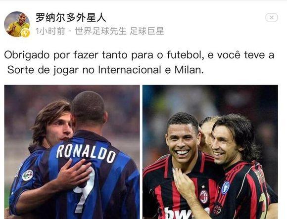 [德甲]阿米里亮鞋钉放倒对手 遭直红罚下