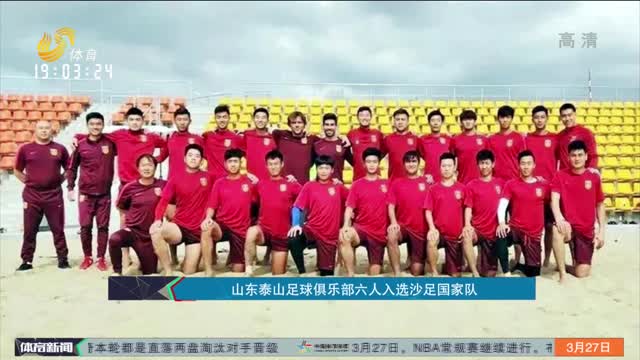 现在非金