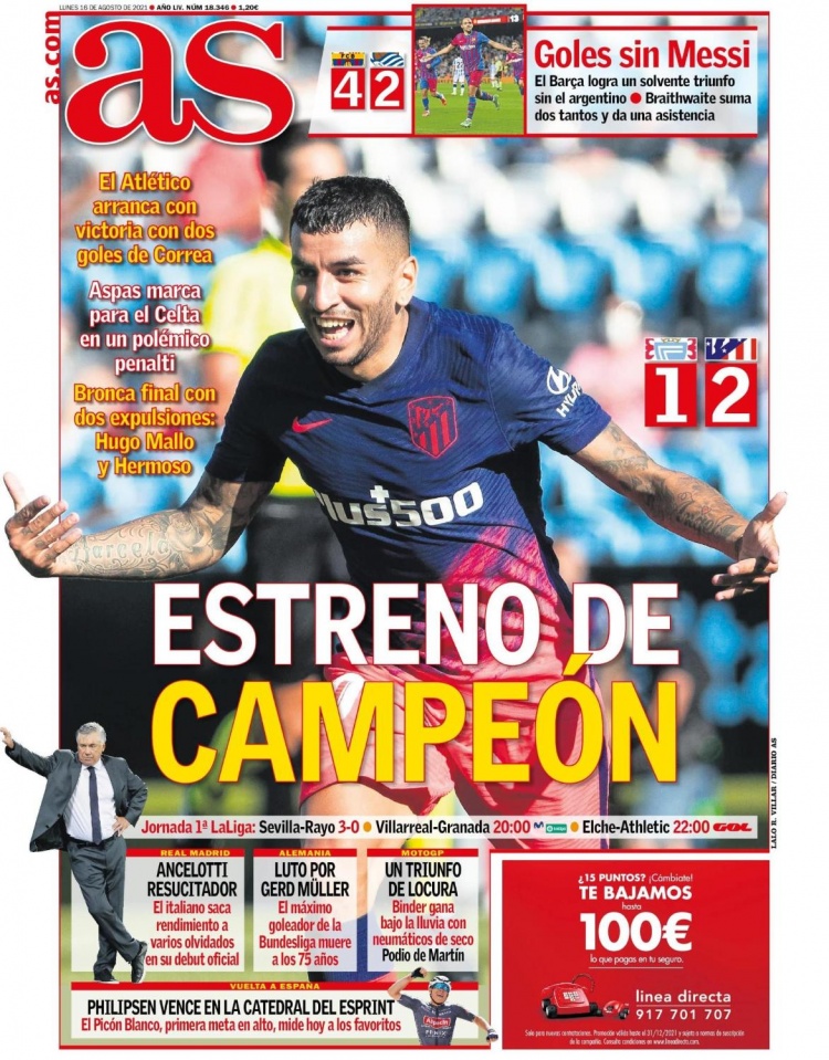 世界杯抽签在即，阿根廷、摩洛哥、挪威、意大利恐造超级“死亡之组”！