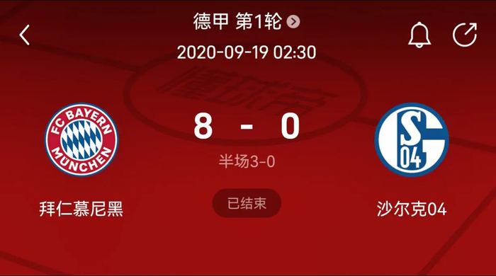 心议题主